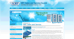 Desktop Screenshot of nrt2006.com