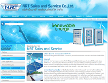 Tablet Screenshot of nrt2006.com